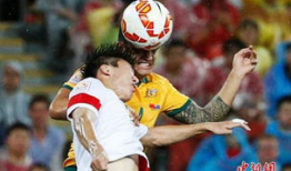 中国队新闻爆料视频大全,新闻爆料视频大全回顾